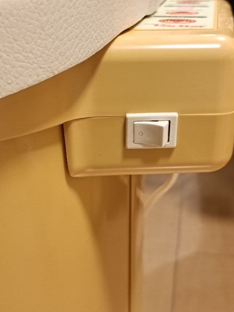 FUJIKA お湯を使わない足湯器 | 激安通販のイーサプライ