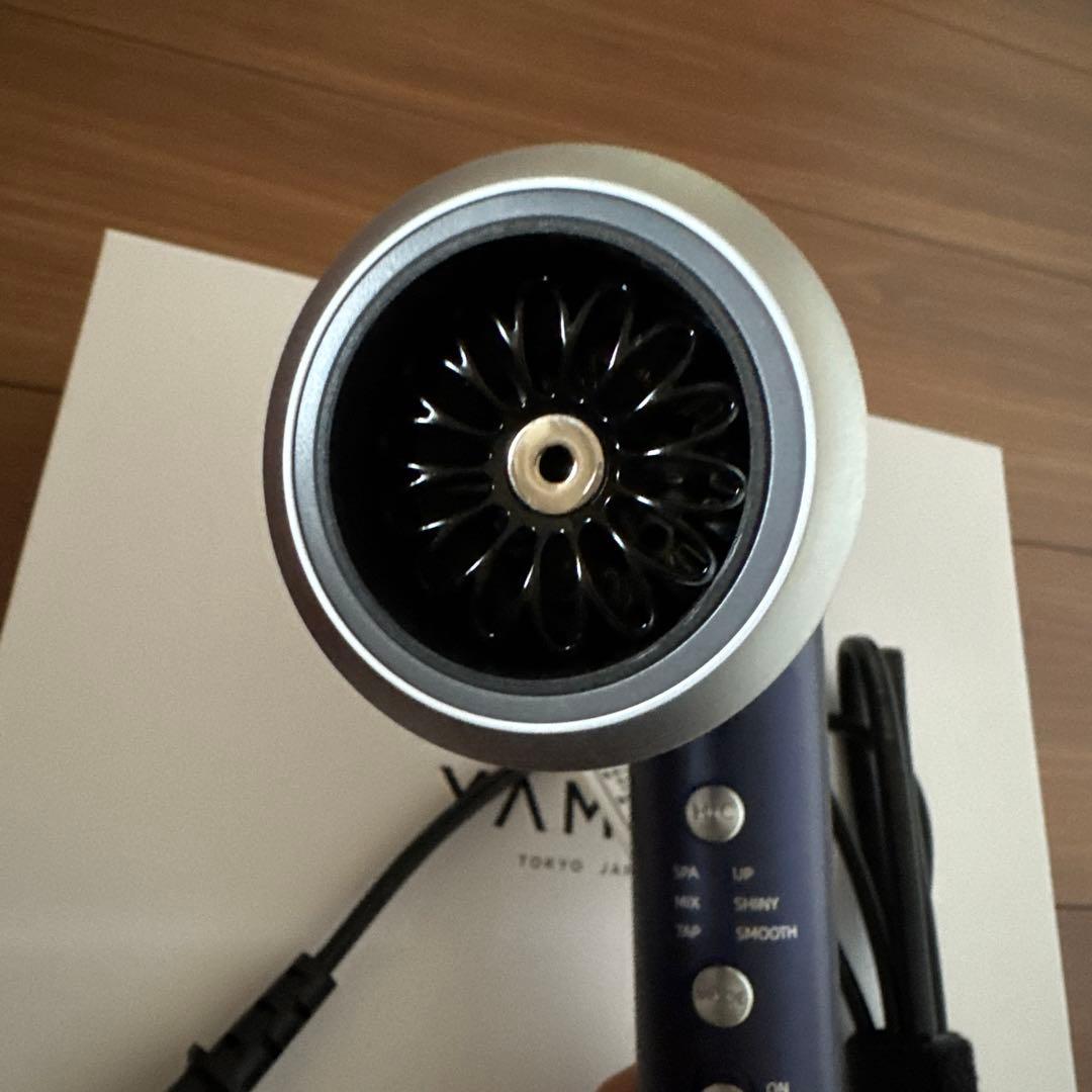 YA-MAN リフトドライヤーS ネイビー