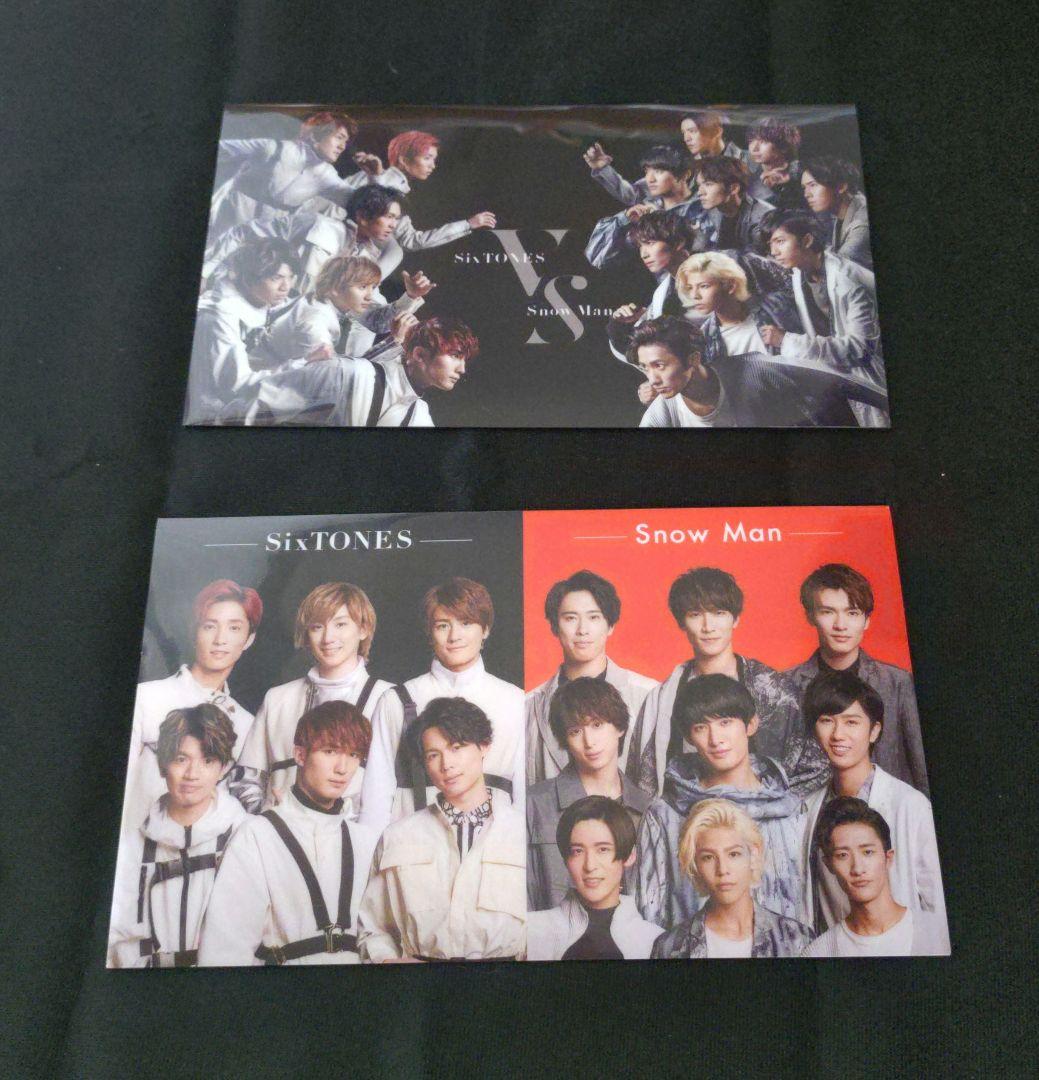 【正規品】素顔4 SixTONES盤 DVD　おまけつき　未再生