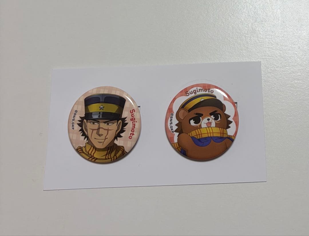 ゴールデンカムイ どうぶつフォーゼ缶バッジ 杉元佐一 - メルカリ
