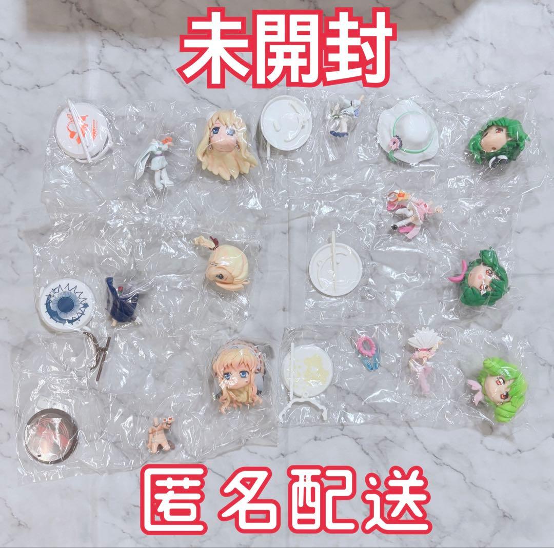 マクロスF シェリル ランカ アルト フィギュア きゅんキャラ 51体