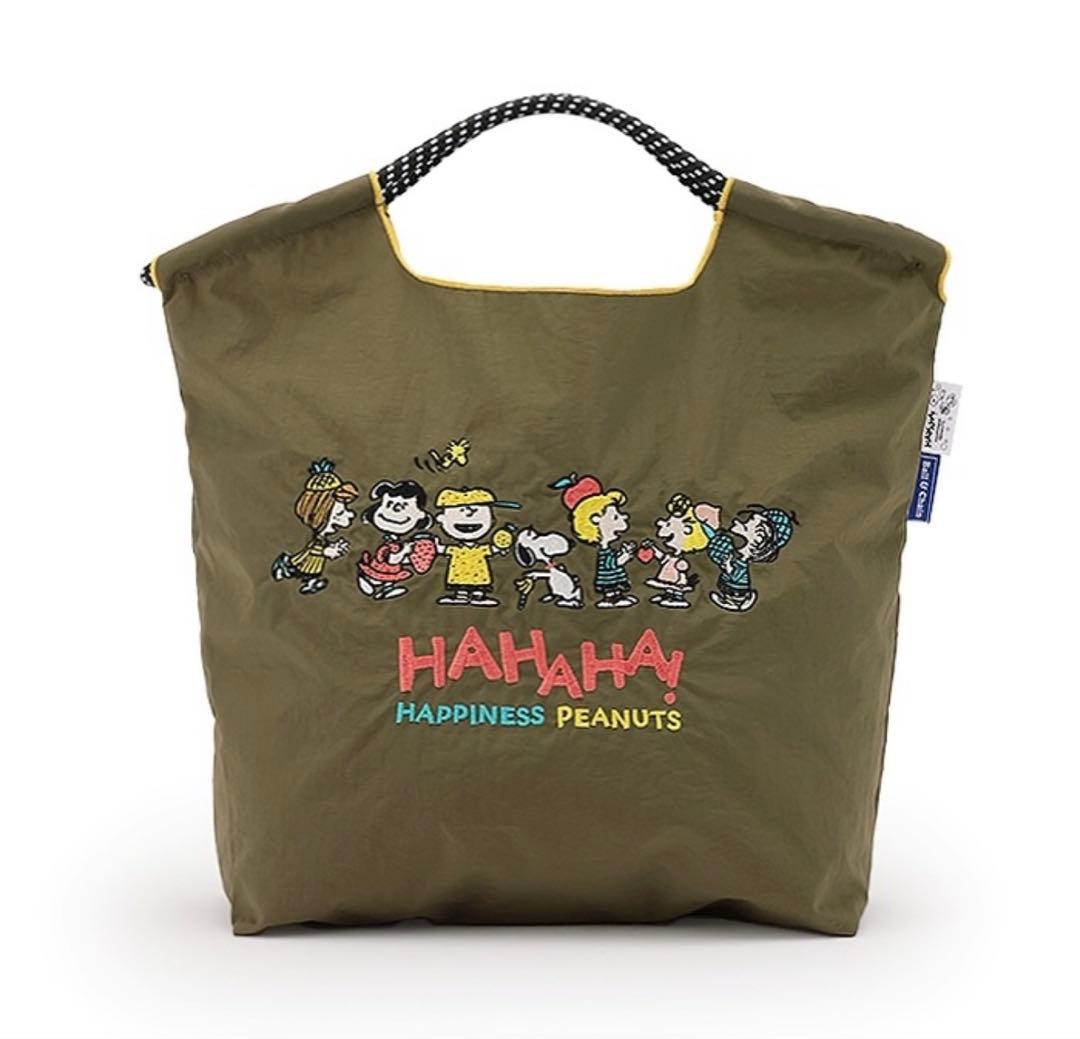 阪急限定 スヌーピー フェスティバル ボールアンドチェーン - メルカリ