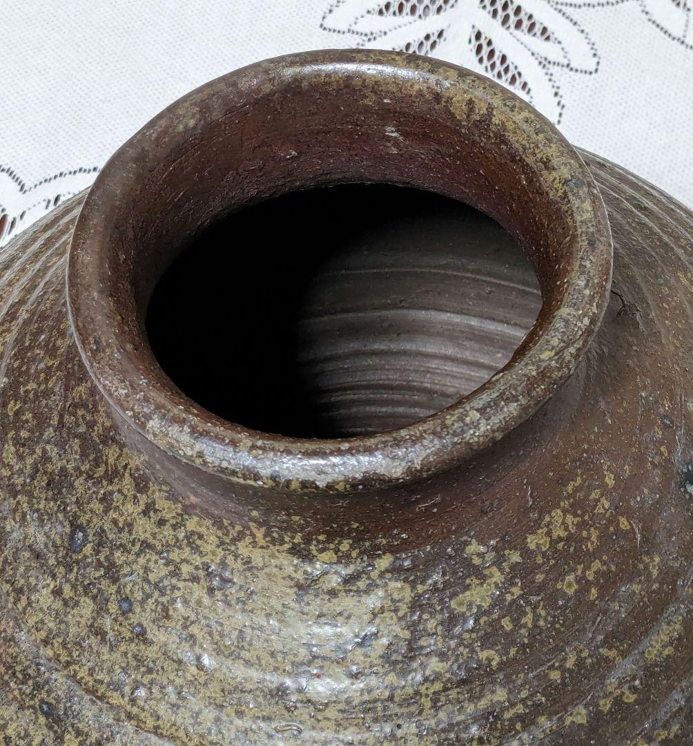 本物保証】桃山時代 古備前 壷 陶友会鑑定書付き 箱 壺 花器 備前焼