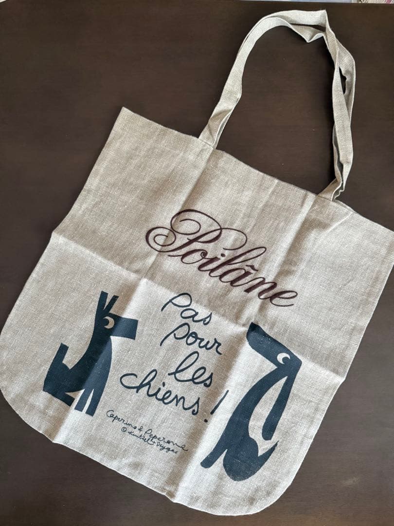 Poilâne ポワラーヌリネントートバッグ （犬） 入手困難】 新品未使用 ポワラーヌ Poilâne リネントートバッグ 犬