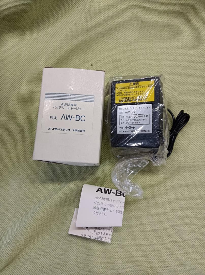 都《VANHD》BOSE　Acoustic　Wave　AWM　STEREO