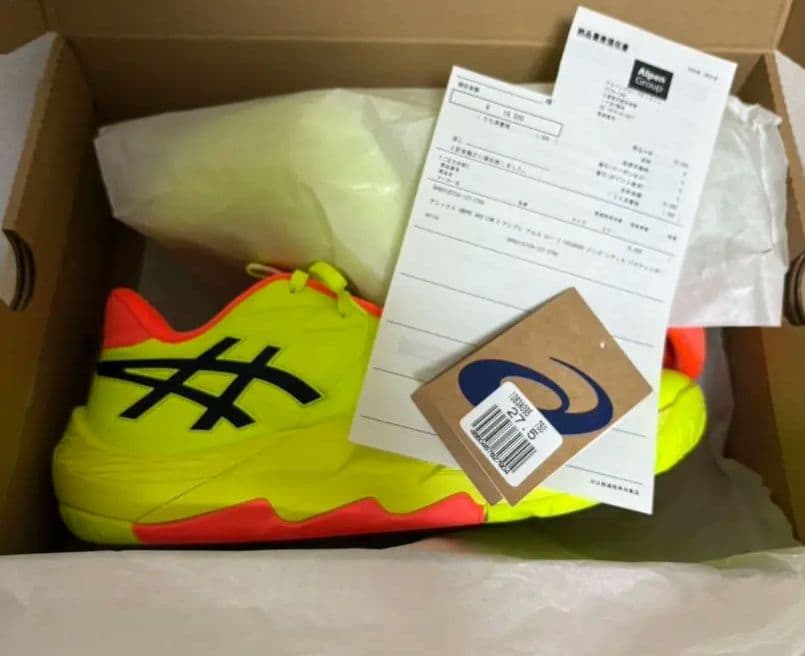 Asics UNPRE ARS LOW 2 \"PARIS\" 河村モデル