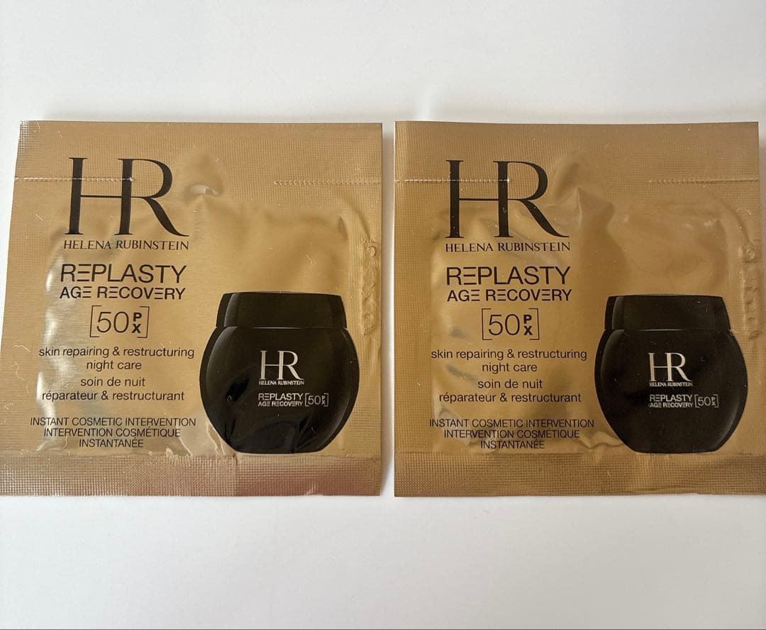 ヘレナルビンスタイン リプラスティ ナイトクリーム50PXサンプルセット