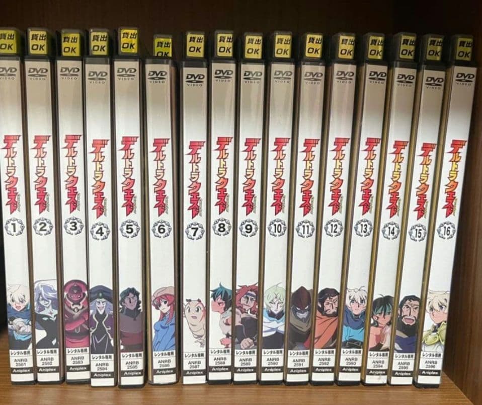 デルトラクエストレンタル落ち DVD 全16巻セット Amazon.co.jp: デルトラクエスト マーケットプレイスDVDセット 全16巻