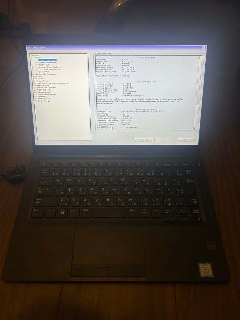 DELL latitude 7390 i5 8250U メモリ8GB Amazon.com: Dell Latitude 7390 Touchscreen Laptop, 13.3