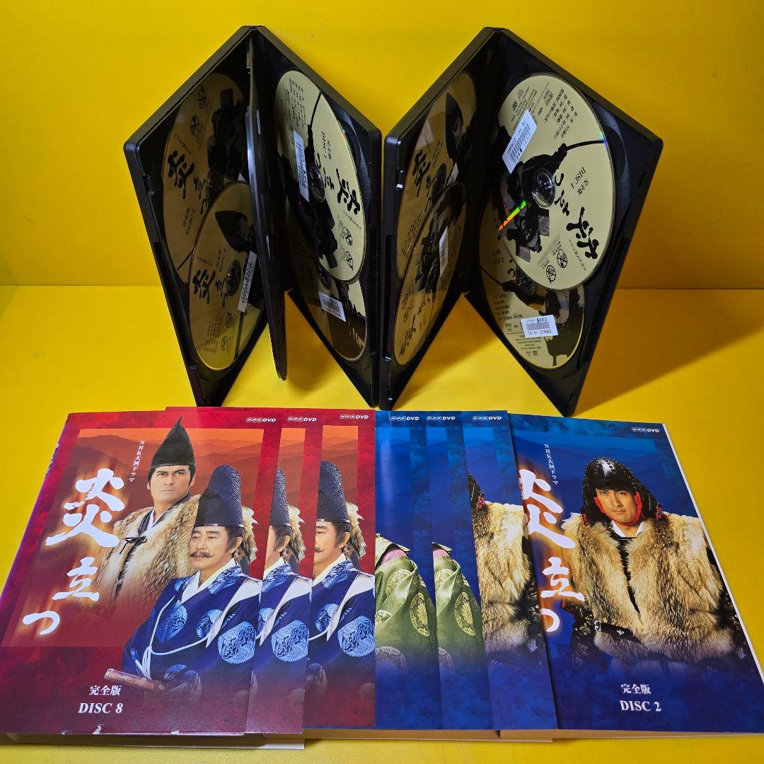 新品ケース交換済み　NHK大河ドラマ 炎立つ 完全版　DVD 全9巻セット