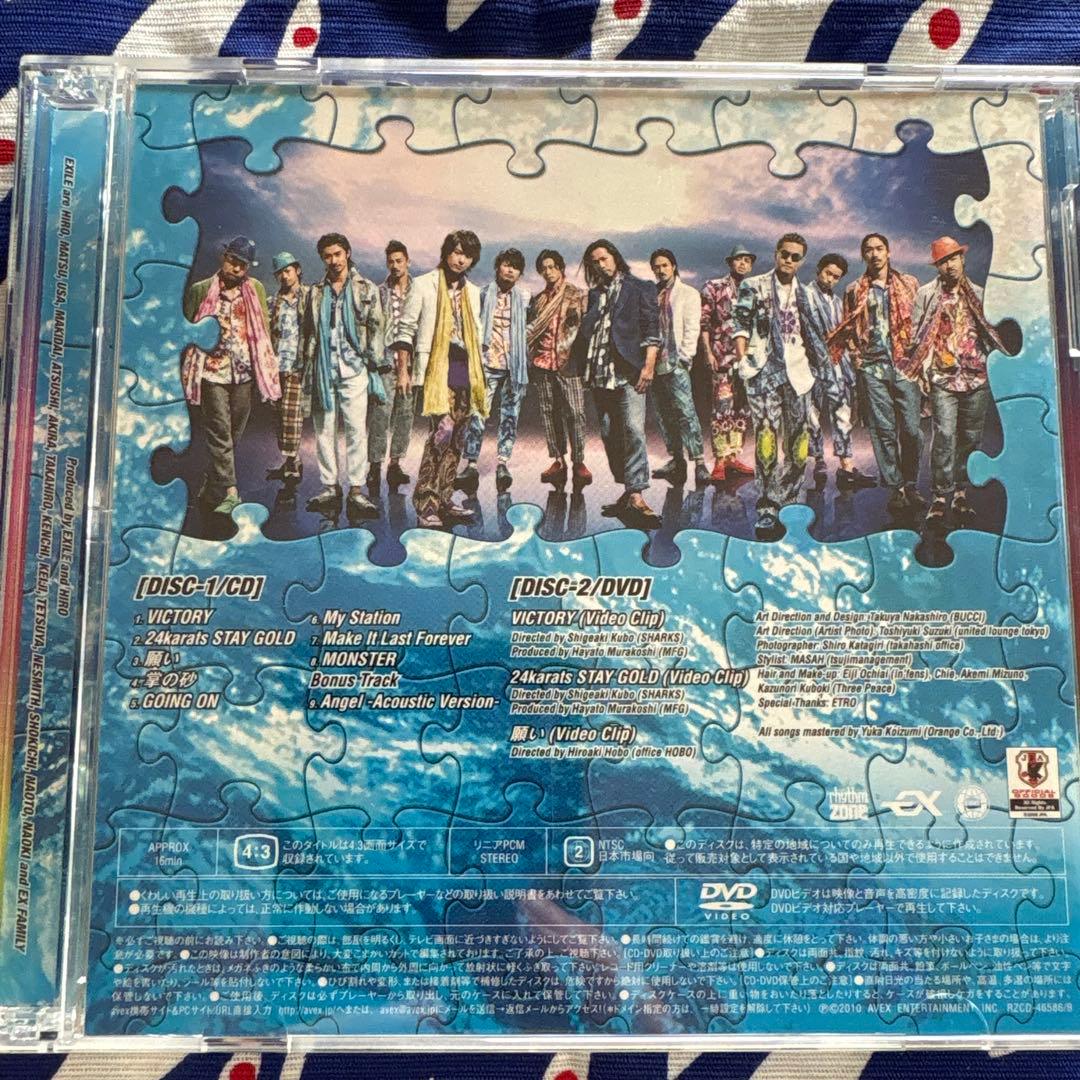 EXILE FANTASY CD・DVDセット - メルカリ