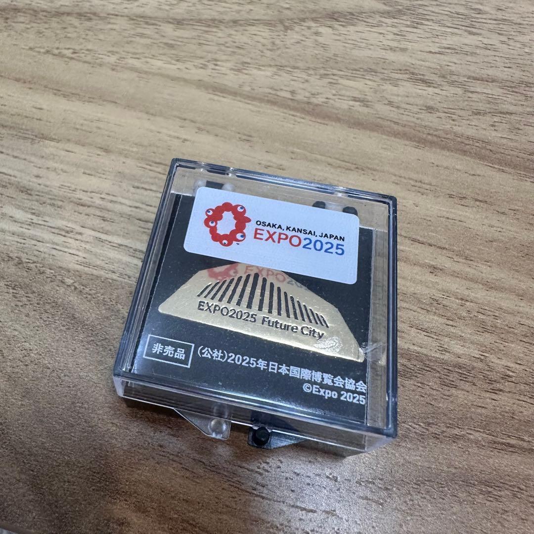 非売品】2025年日本国際博覧会協会 特別ピンバッジ 未来の都市 - メルカリ
