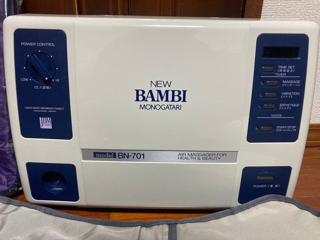 NEWバンビ物語 ビューティーワールドⅡ 日本ベスト - メルカリ