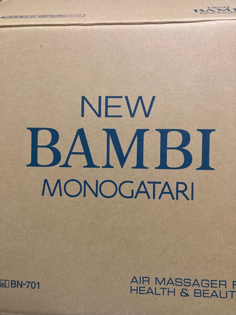 NEWバンビ物語 ビューティーワールドⅡ 日本ベスト - メルカリ