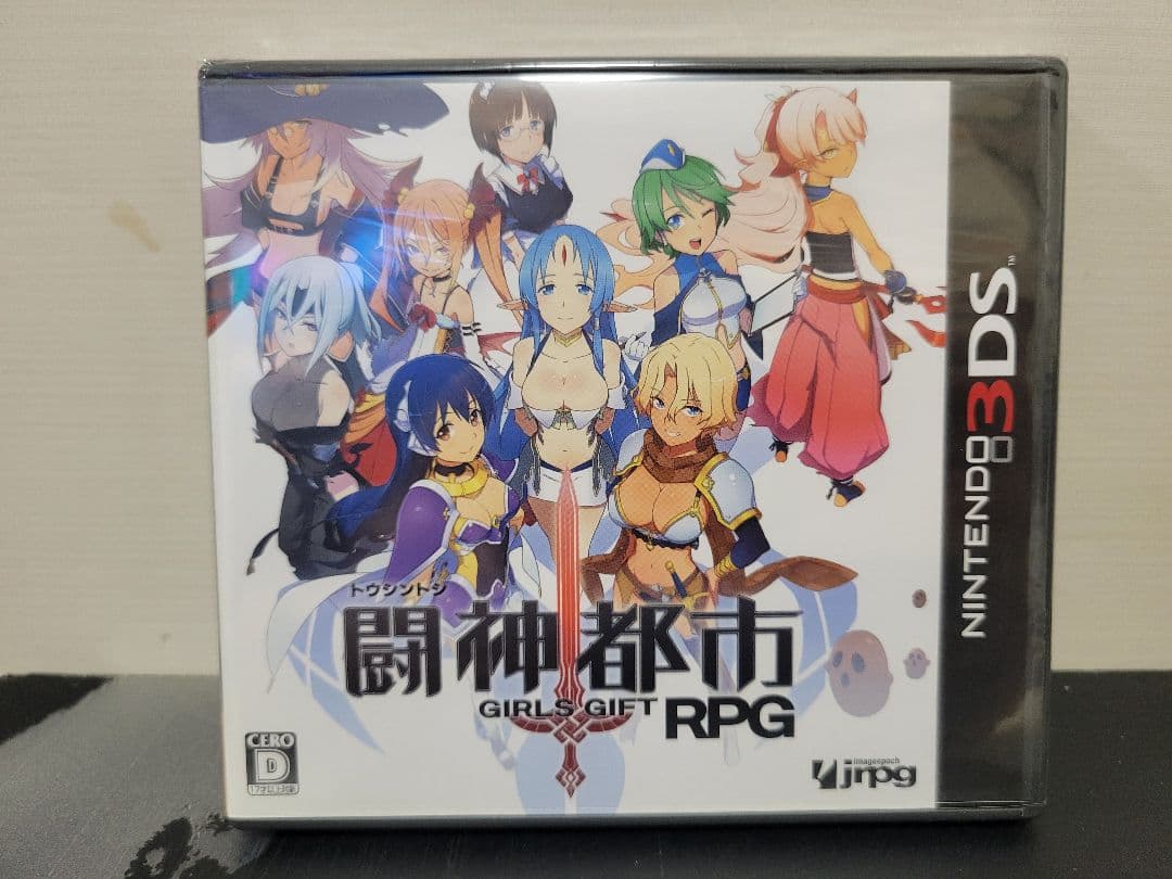 闘神都市 GIRLS GIFT RPG Nintendo 3DS Toshin Toshi: Girls Gift RPG Nintendo 3DS Tested From Japan | eBay
