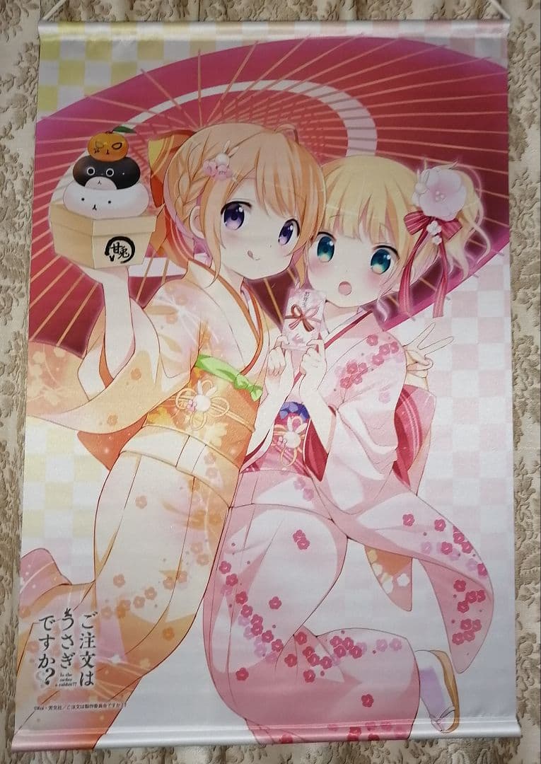 ご注文はうさぎですか？ タペストリー5本セット ココア チノ シャロ