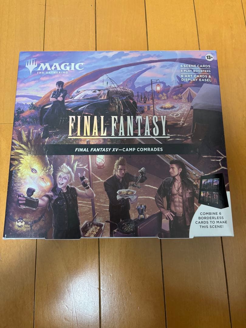 MTG FF XV キャンプの仲間たち シーンボックス 日本語版 - メルカリ