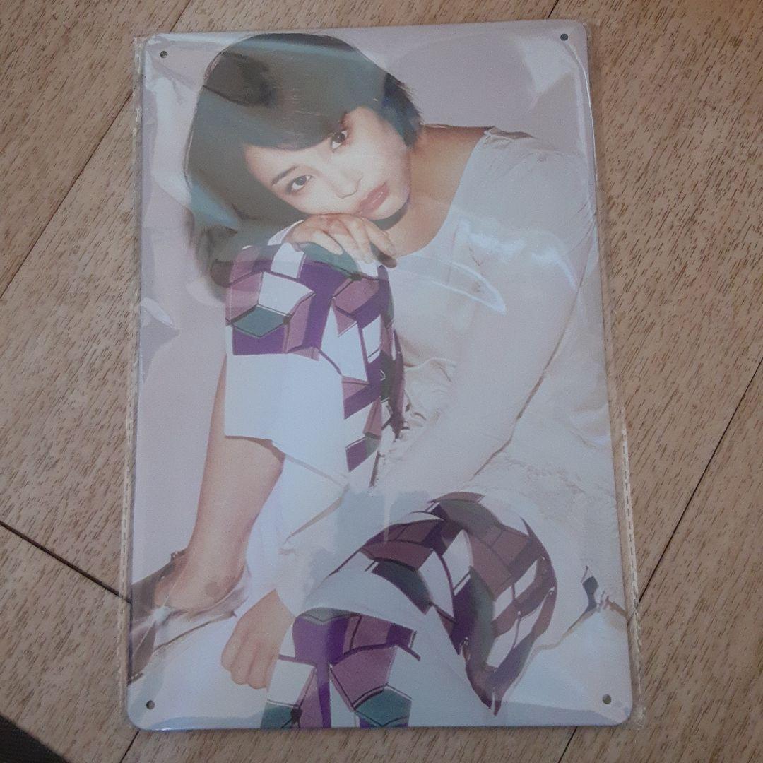 ブリキ看板／広瀬すず - メルカリ