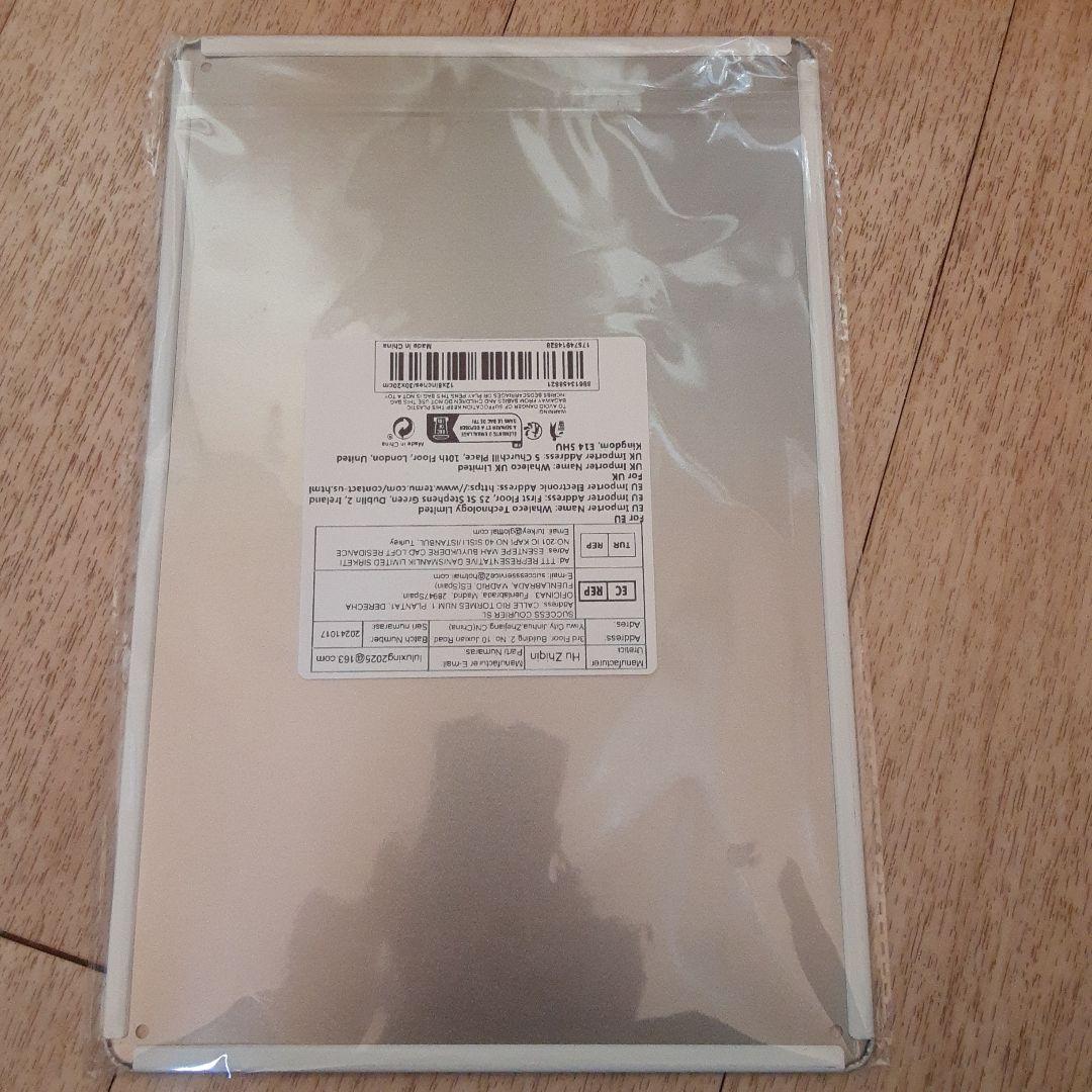 ブリキ看板／広瀬すず - メルカリ