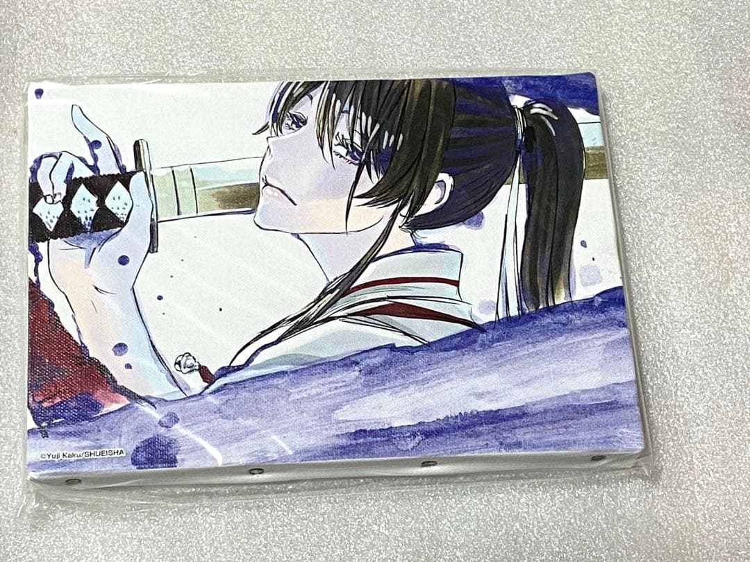 地獄楽 未使用 新品 限定 原画 アニメ 漫画 コミック 初回 特典 未開封