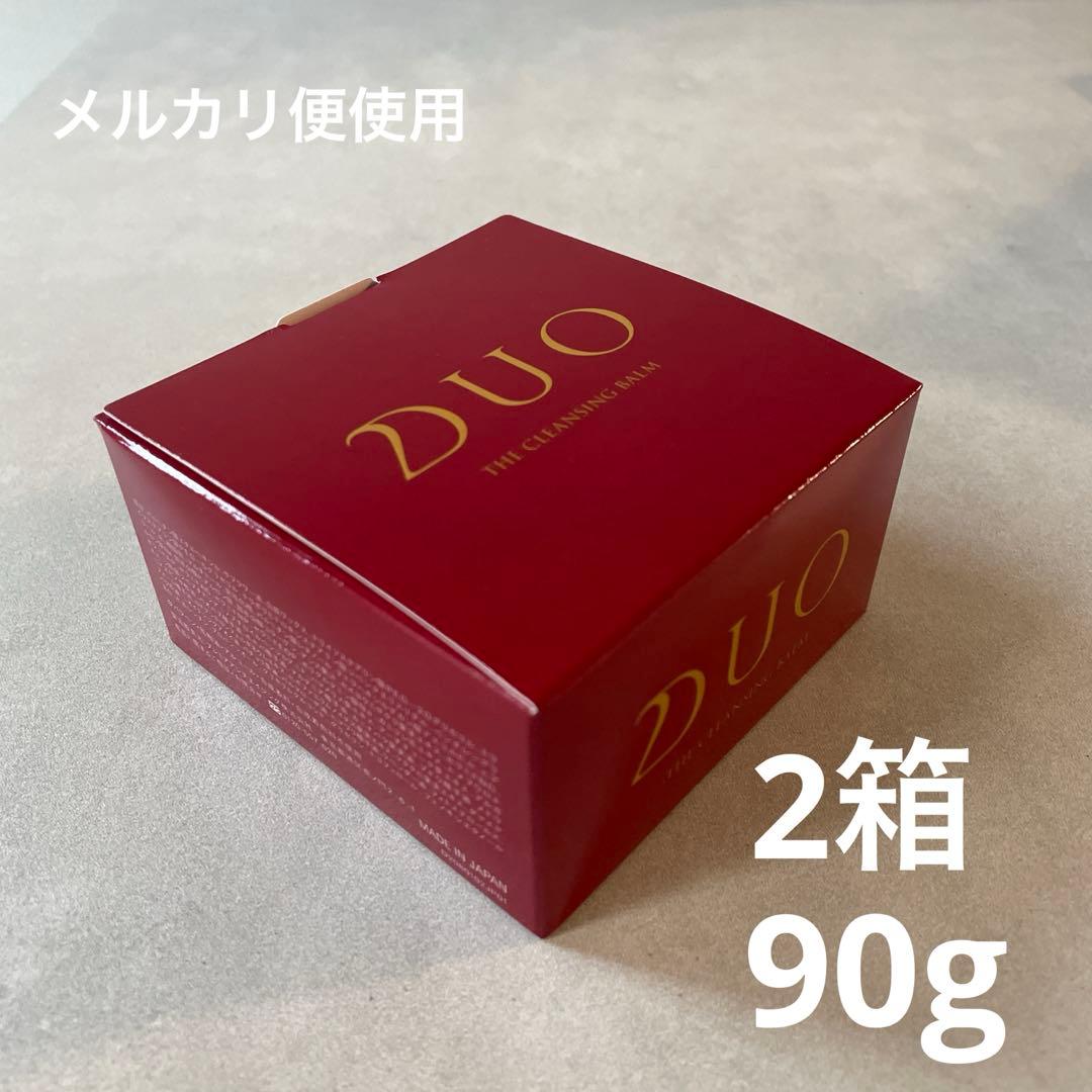 DUO デュオ ザ クレンジングバームEX 90g. 2箱 - メルカリ