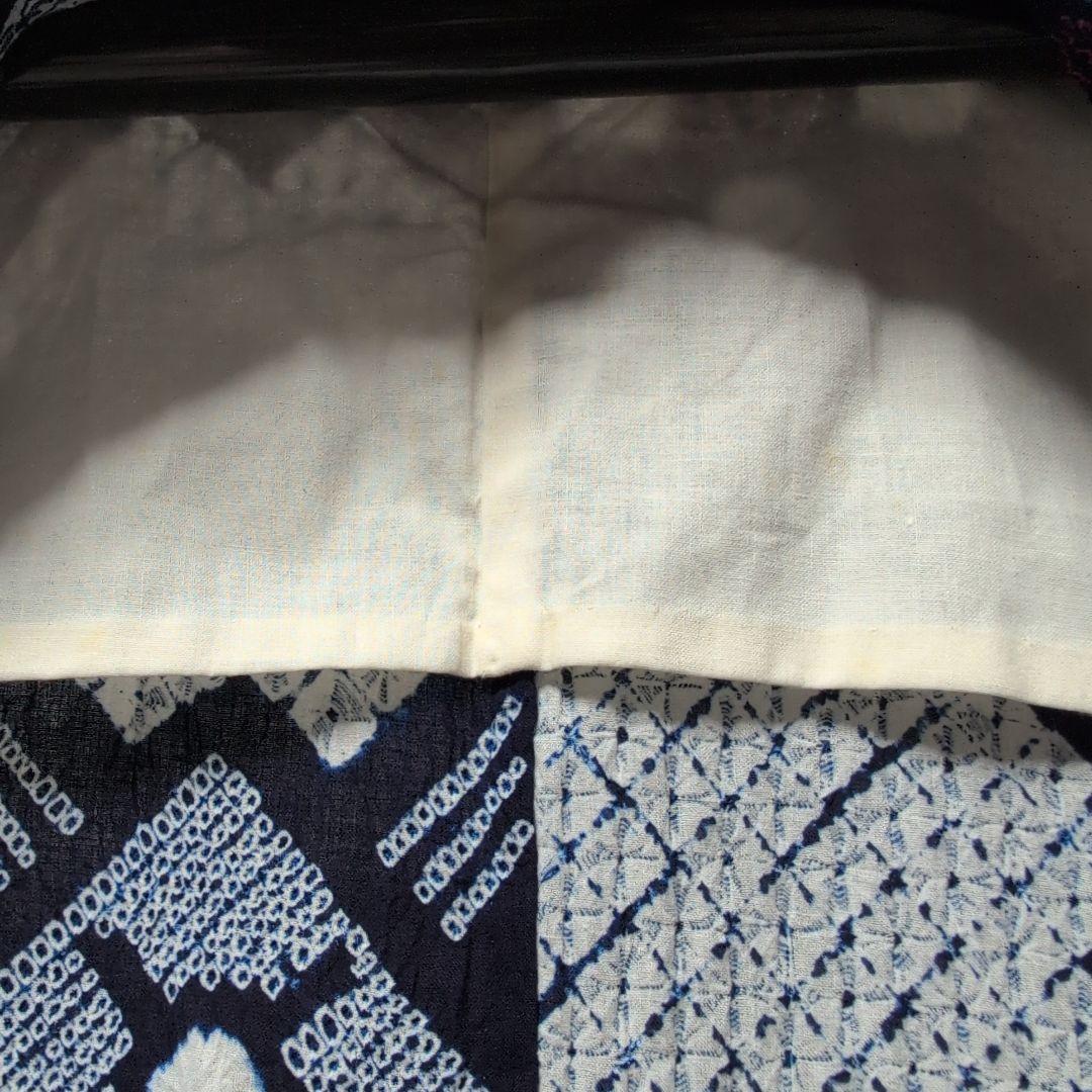 濱文子様ご購入高級有松絞り 肩当て居敷き当て付き 一部しつけ糸有り美