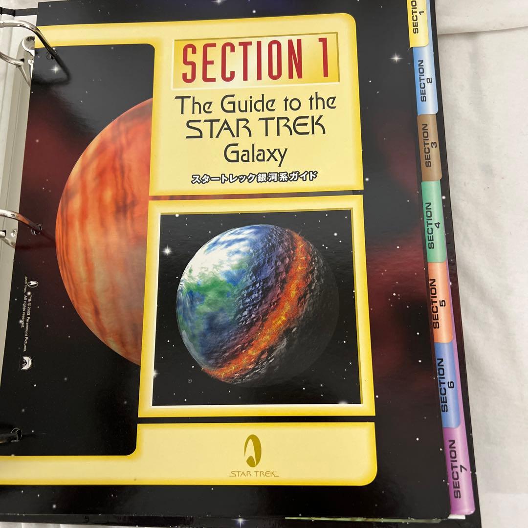 週刊スタートレック　ファクトファイル　159冊セット（No.1-158,160）