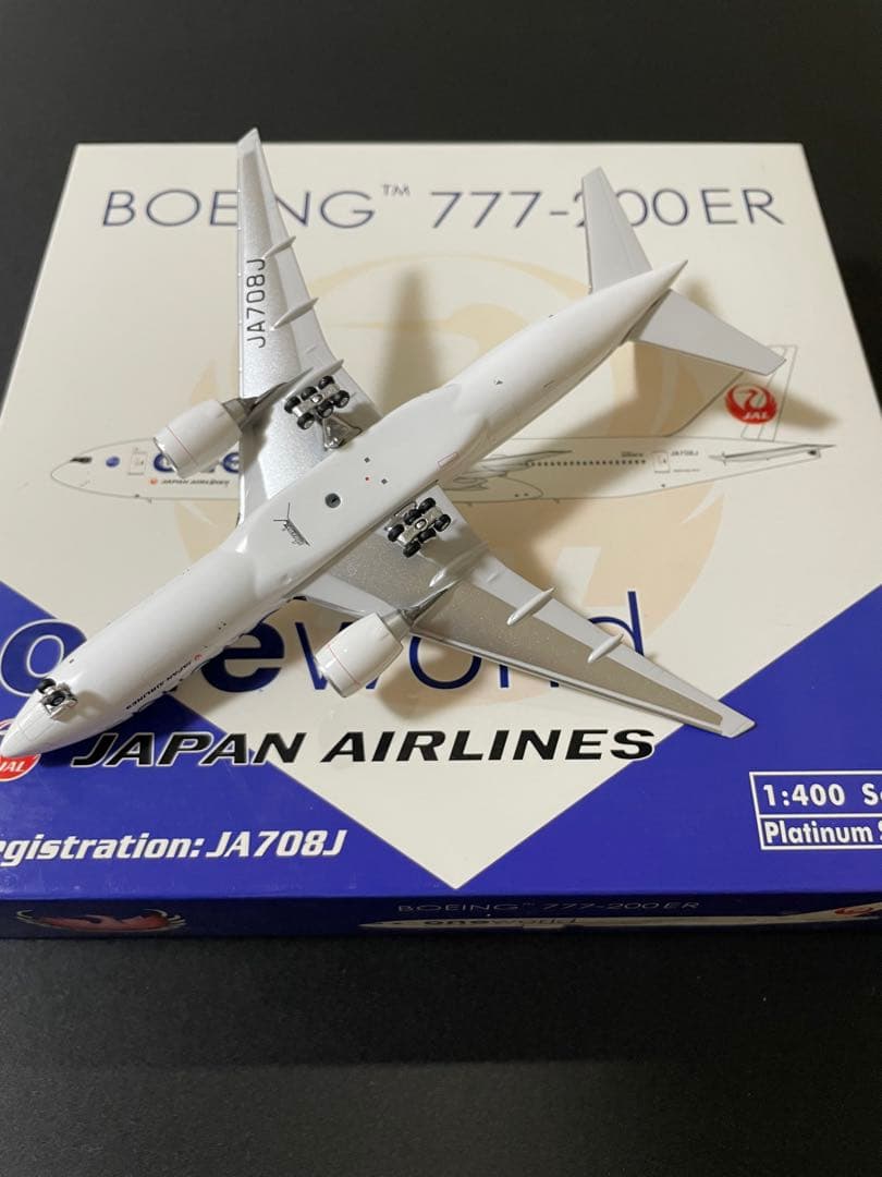 JAL B777-200ER oneworld塗装 フェニックス製1/400 - メルカリ