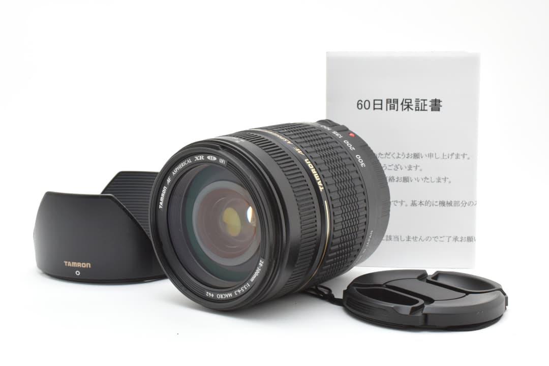 レンズ(ズーム) Tamron AF 28-300mm F3.5-6.3 Canon #9502