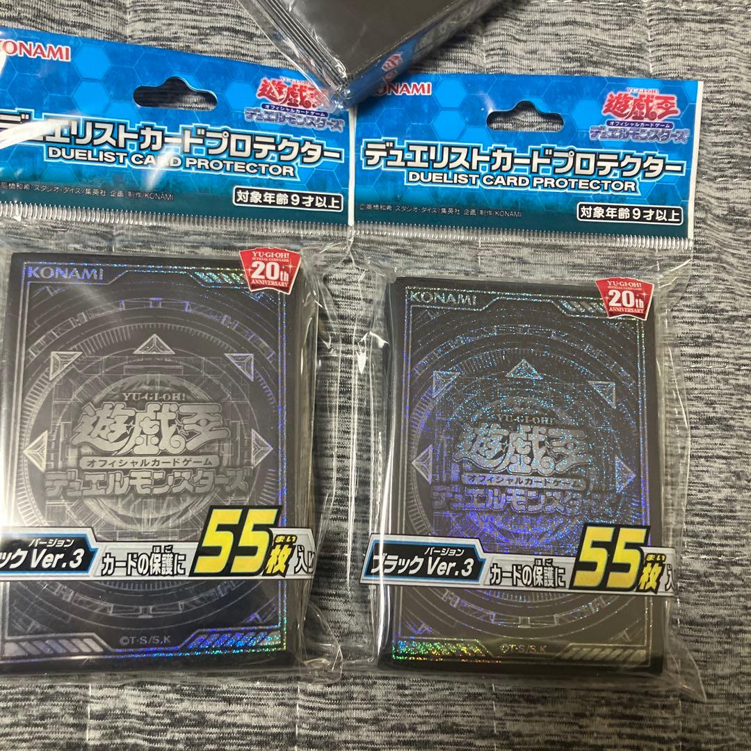 遊戯王 スリーブ 公式 デュエリストカードプロテクター ブラック ver.3