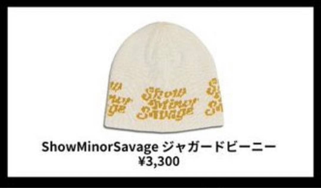 値下】【新品未開封】ShowMinorSavage ジャガードビーニー - メルカリ