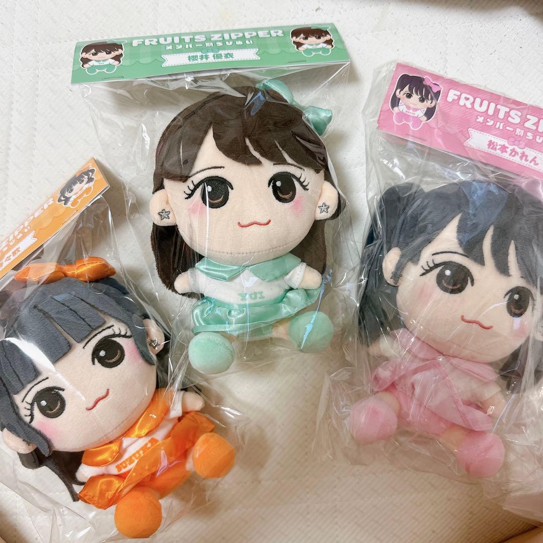 FRUITS ZIPPER ちびぬいセット - メルカリ
