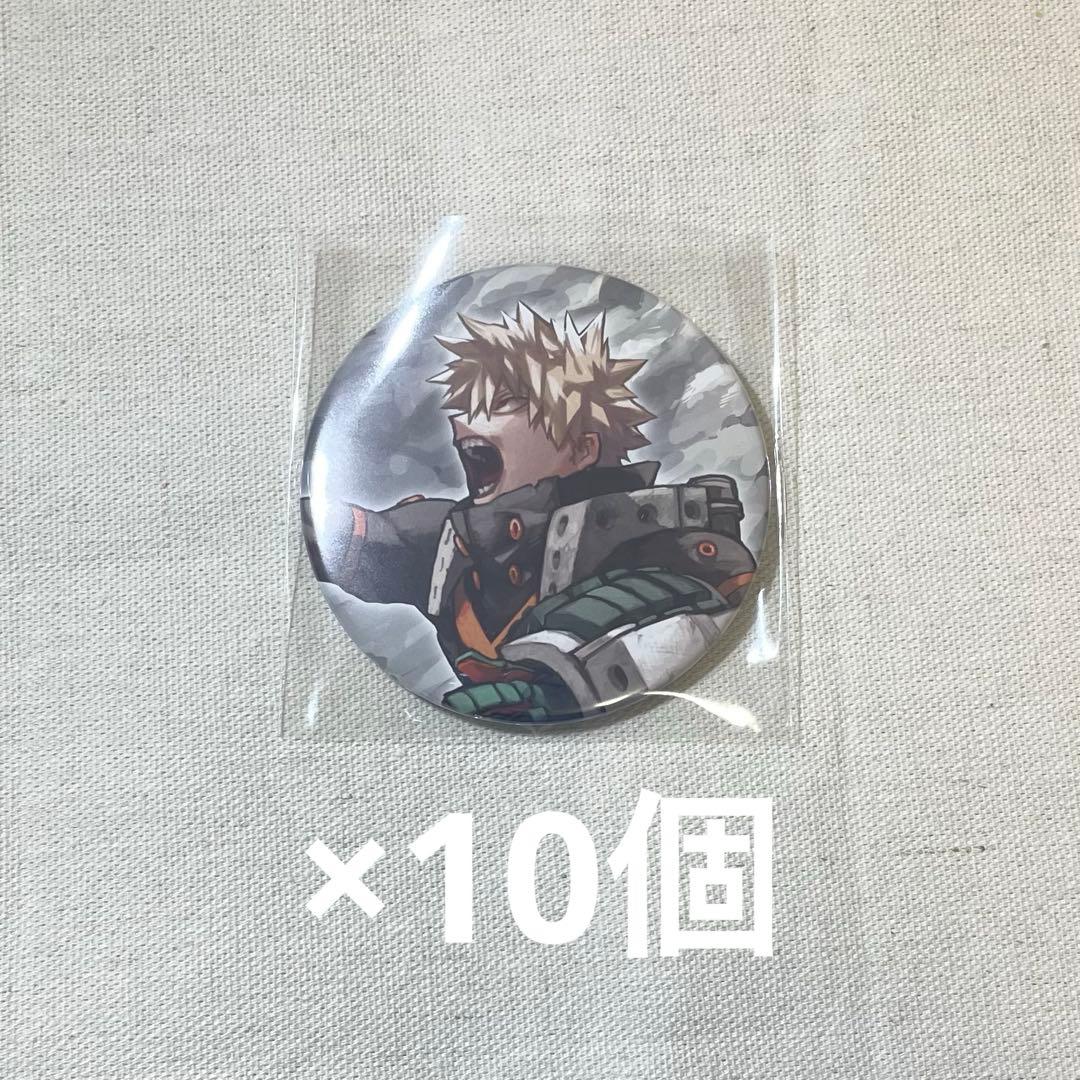 爆豪勝己 コレクション缶バッジ 僕のヒーローアカデミア原画展 ヒロアカ 公式オンラインストア僕のヒーローアカデミア 缶バッジコレクション