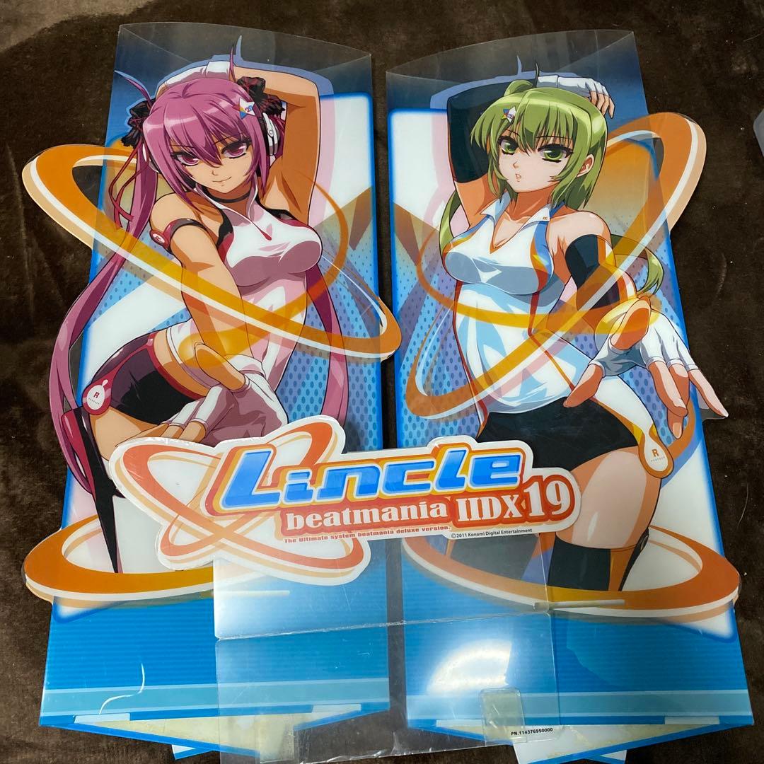 beatmania IIDX 19 Lincle サイドパネル beatmania IIDX 19 Lincle サイドパネル - メルカリ