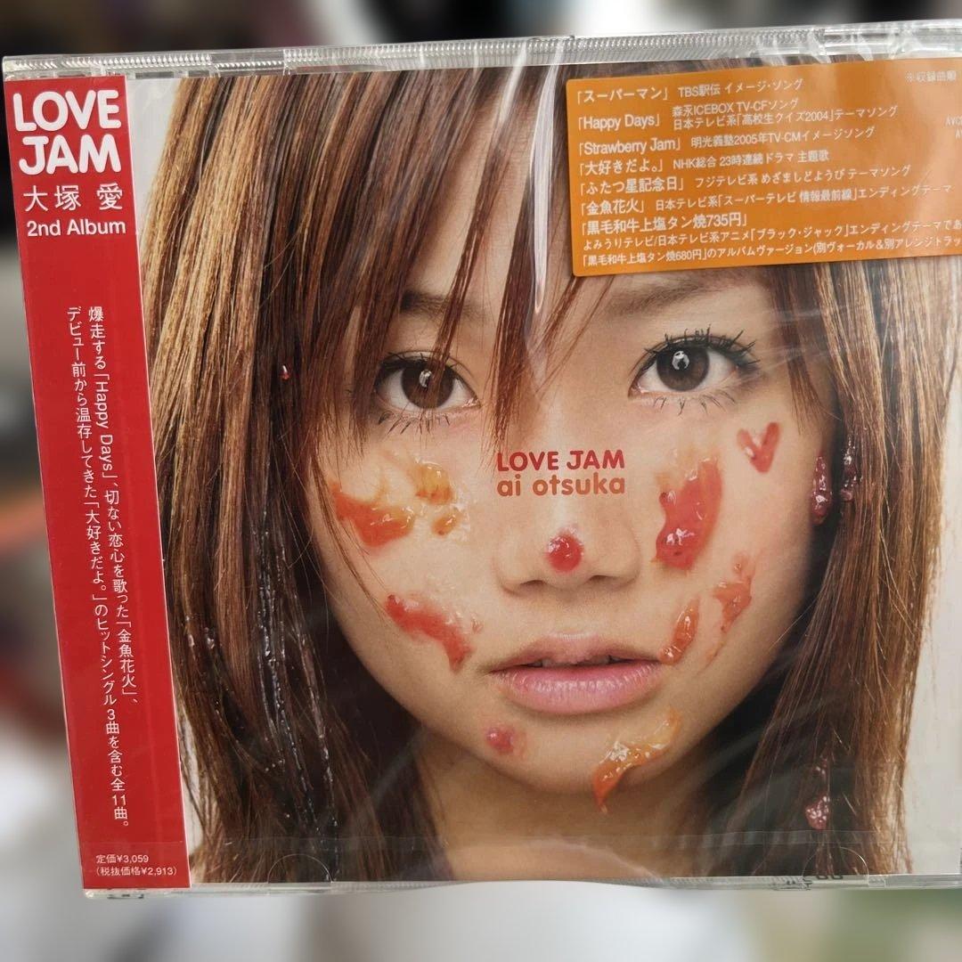 大塚愛 LOVE JAM - メルカリ