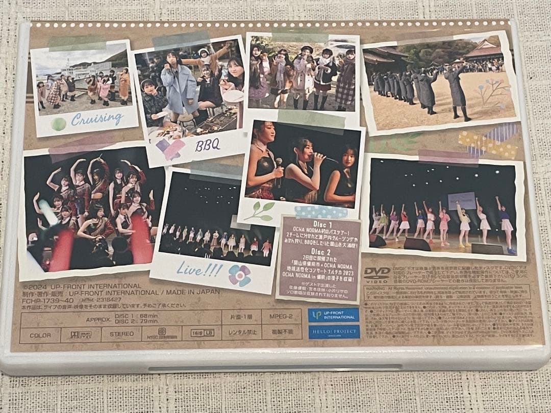 岡山県備前市×OCHA NORMA ファンクラブツアー OCHA NORMA - メルカリ