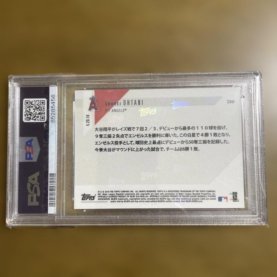 topps now 大谷翔平 ルーキーカード psa10 - メルカリ