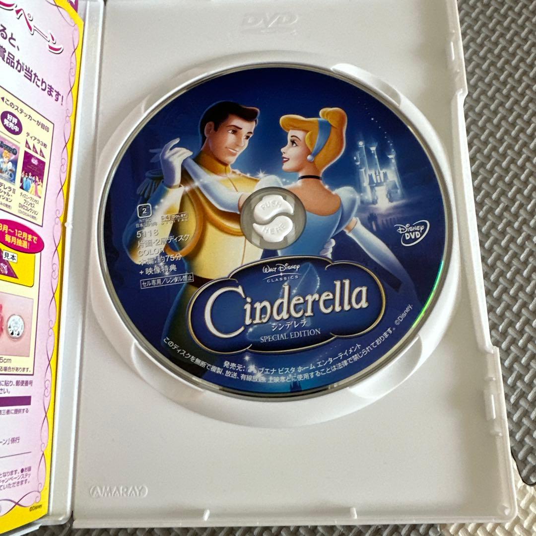 ディズニーDVDセット♡ - メルカリ