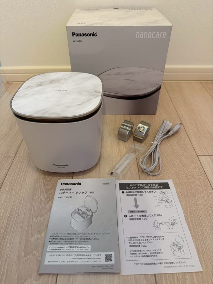 Panasonic スチーマーナノケア 818X7Nw-RIL._AC_UF894,