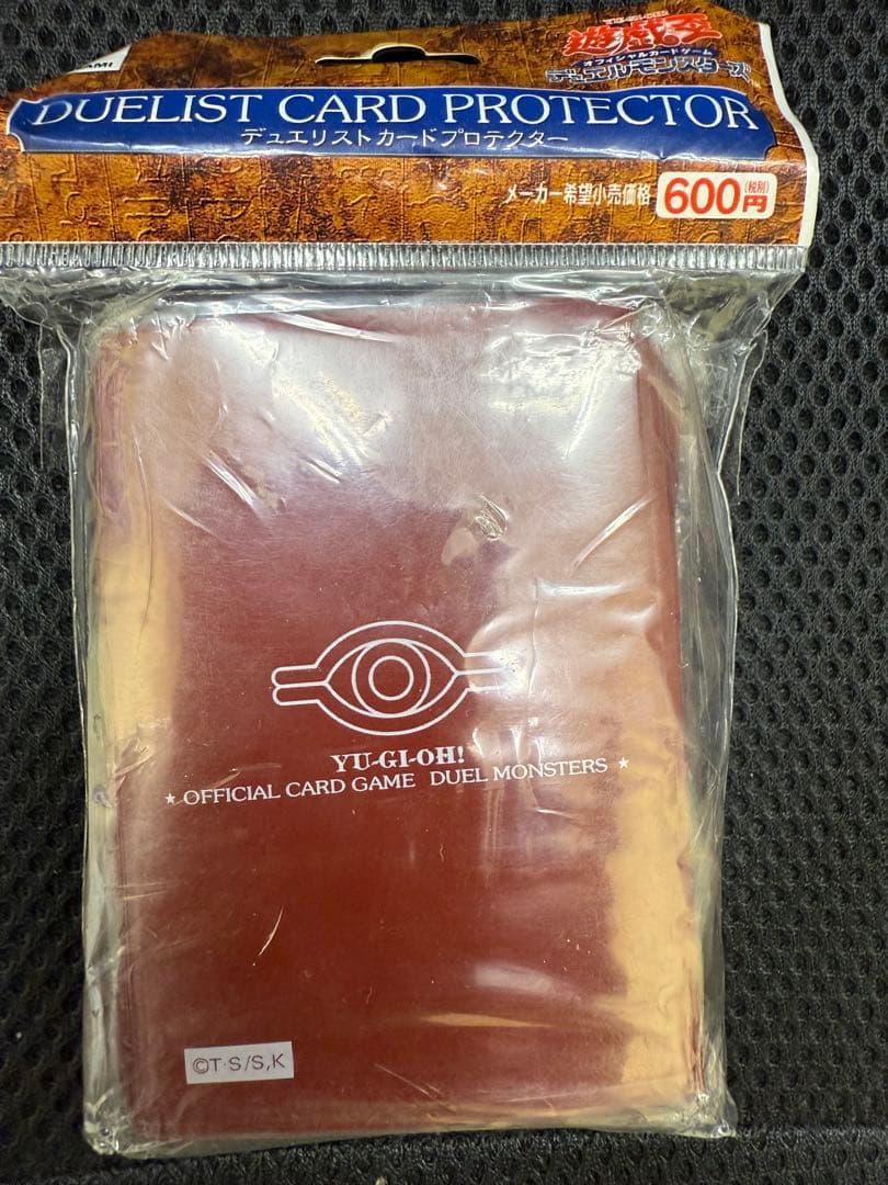 遊戯王　ウジャト眼　目玉　初期　スリーブ　赤　未開封　100枚 遊戯王 ウジャト眼 目玉 初期 スリーブ 赤 未開封 100枚 遊戯王