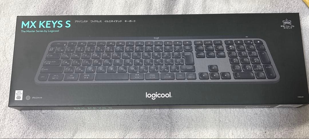 ロジクール MX KEYS S ワイヤレス キーボード 新品未開封品 Amazon.co.jp: ロジクール MX KEYS S ワイヤレス キーボード KX800sPG
