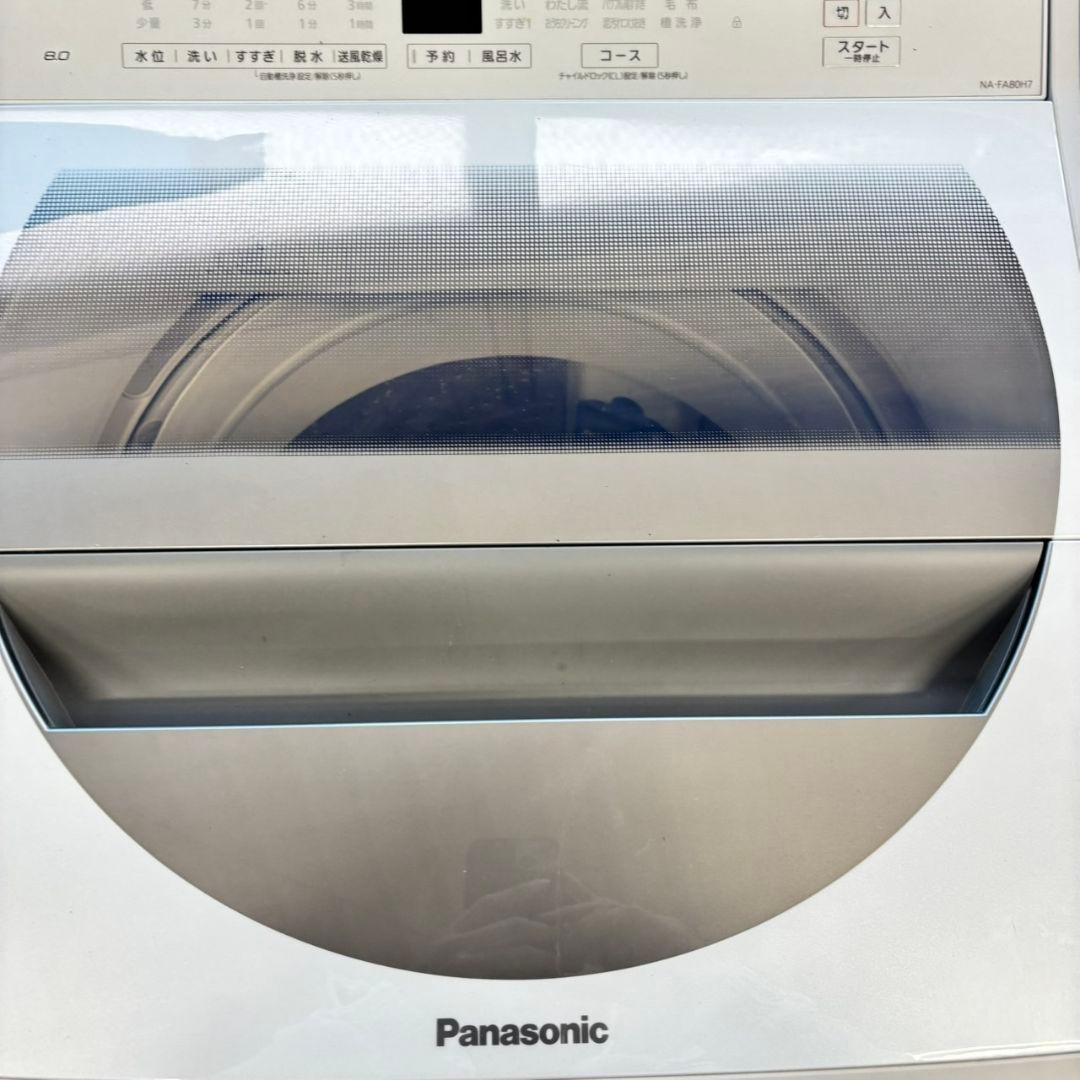 498 洗濯機 容量8キロ エコナビ搭載 大人気モデル 美品 保証込 関東圏