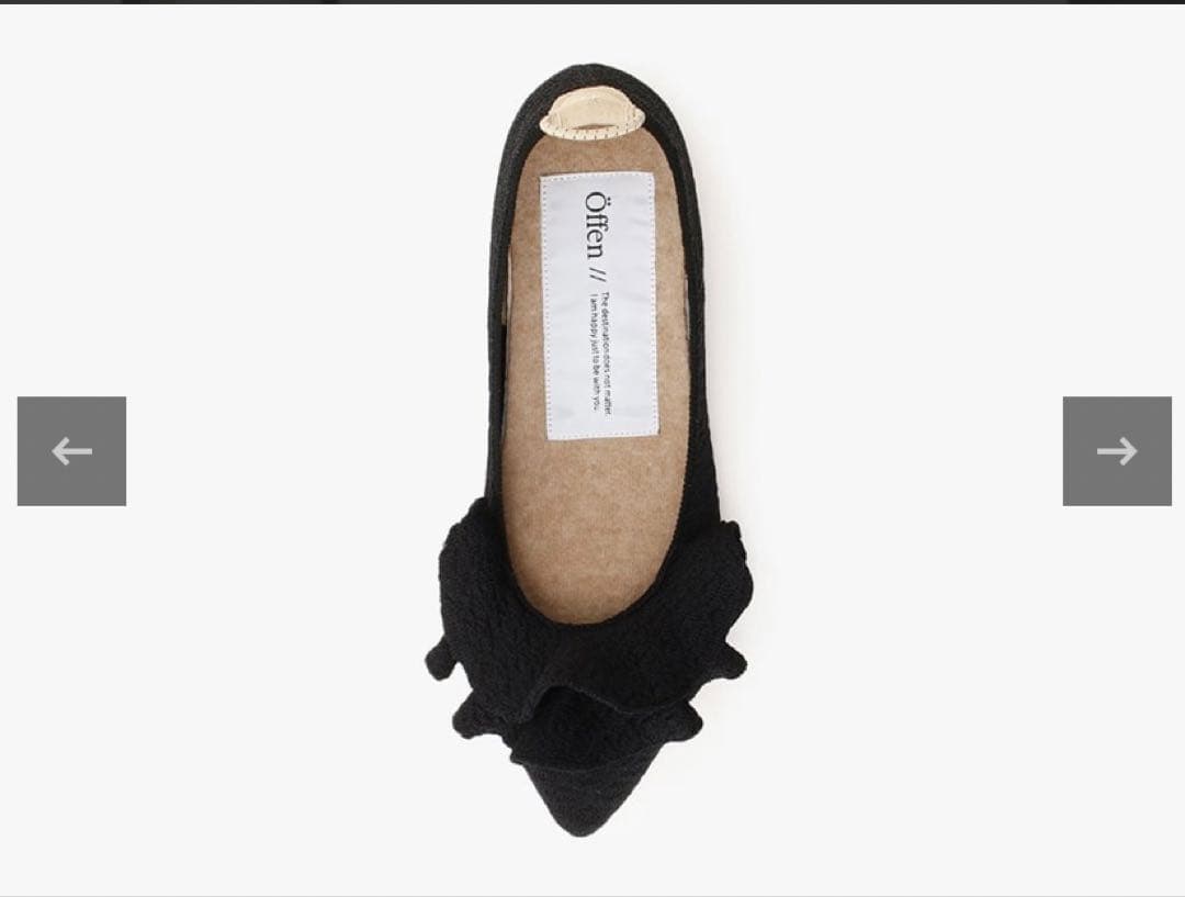 ⚠️6/29終了⚠️Öffenオッフェン pointed-FRIN 39