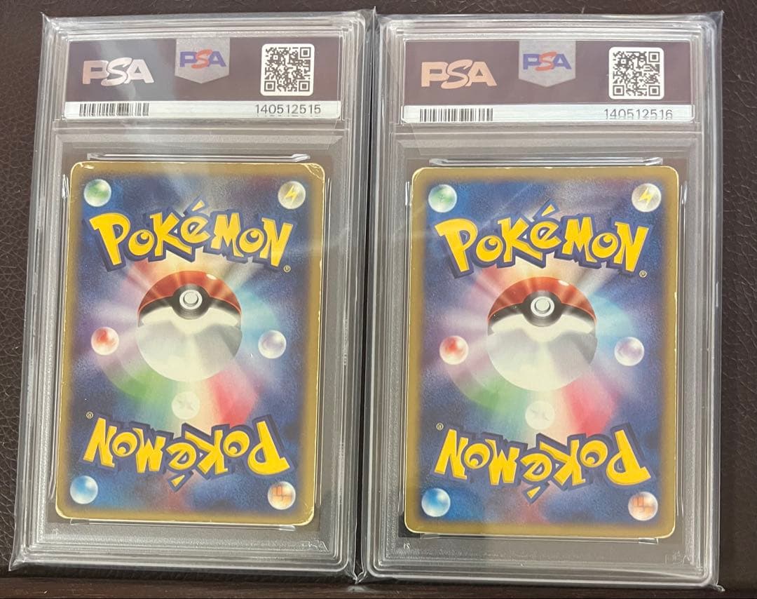 ブラッキー カードe psa1 2連番ホロ ポケモンカード - メルカリ