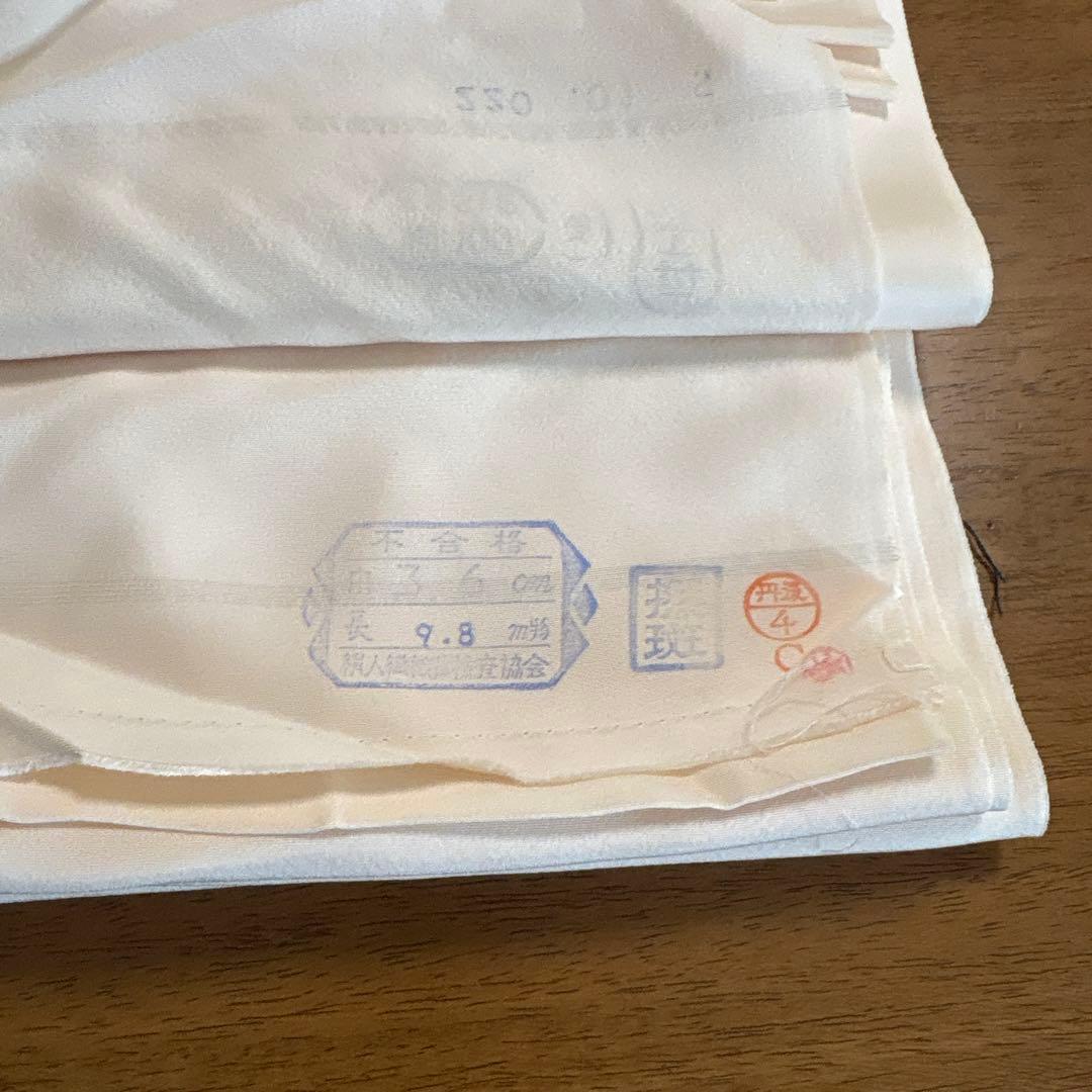 反物 白生地 丹後ちりめん 正絹未使用まとめ売り - メルカリ