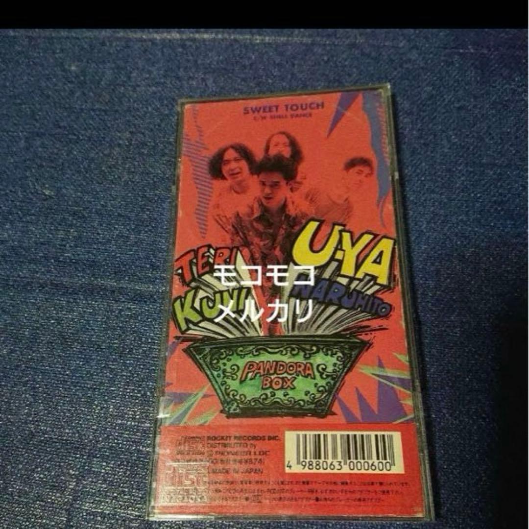 パンドラ pandora FIELD OF VIEW 8センチ8cmシングルCD