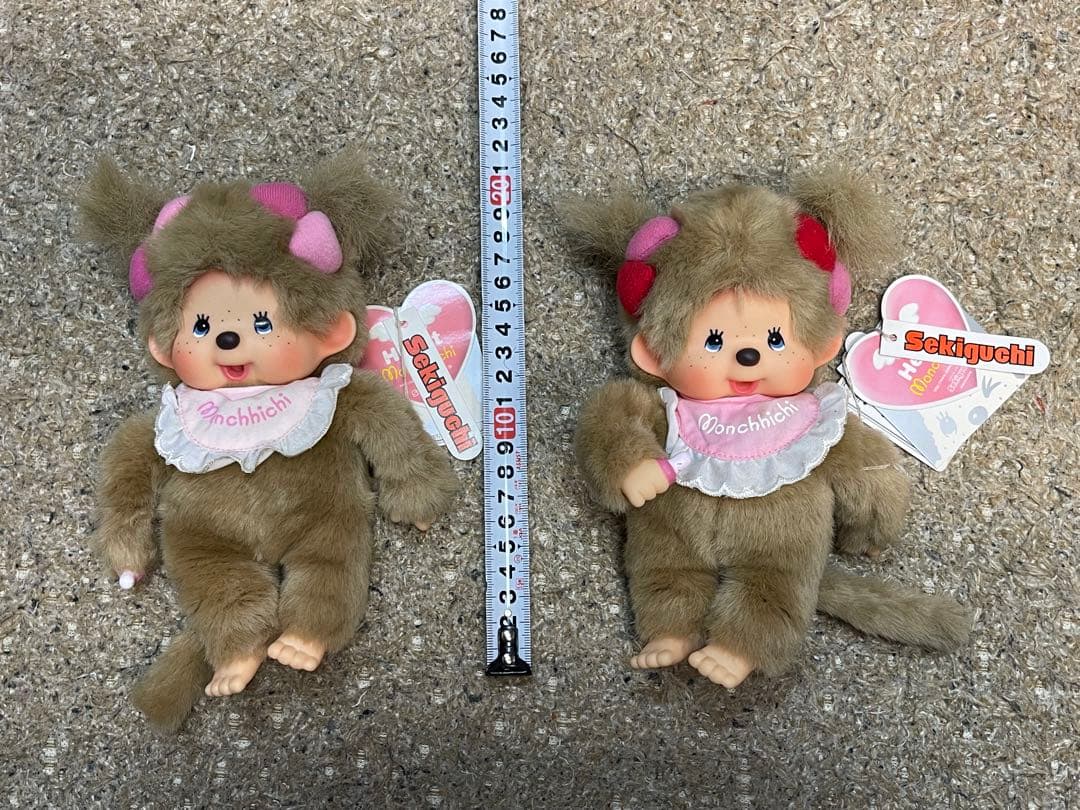 モンチッチ 激レア ぬいぐるみ 2体セット モンチッチ 激レア 2体セット モンチッチ 激レア 2体セット モンチッチ