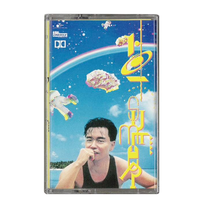 レスリー・チャン　10-カセット+プレイヤー　BOXセット