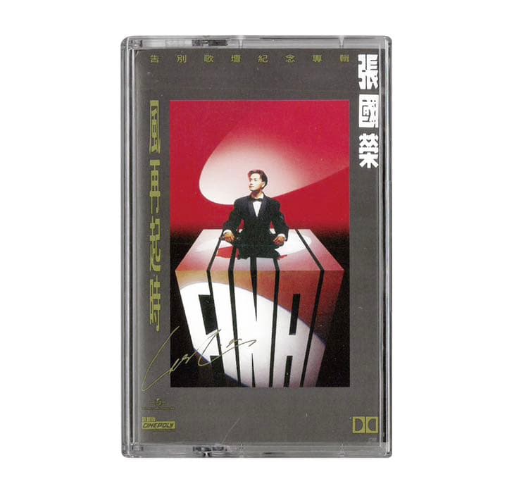 レスリー・チャン　10-カセット+プレイヤー　BOXセット