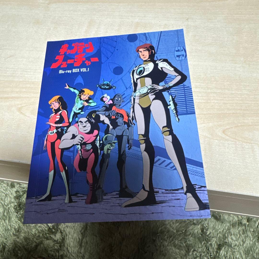 キャプテンフューチャー Blu-ray BOX VOL.1.2〈初回生産限定 - メルカリ